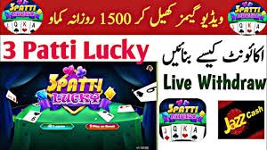 3 Patti Lucky Tips Tricks Pakistan